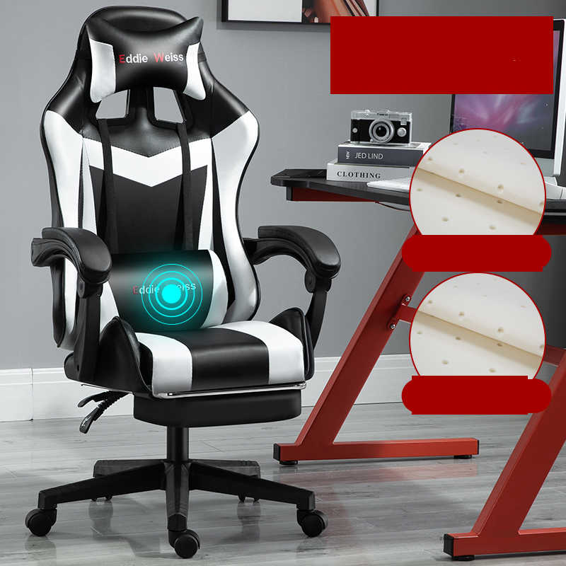 Computer Chair Home Office Gaming