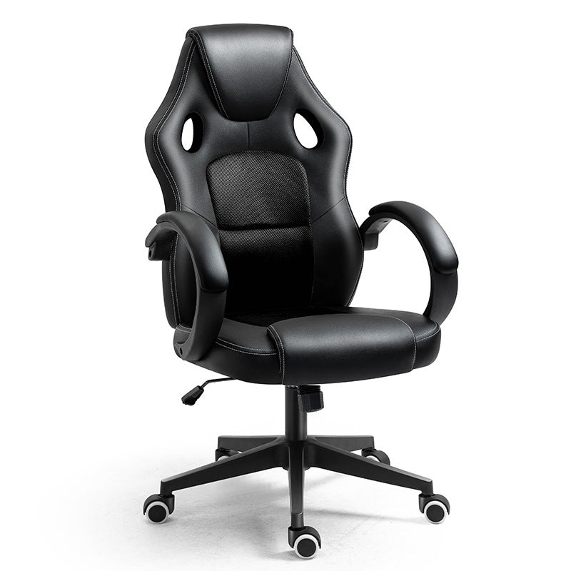 Home Office Gaming Lift Swivel Chair